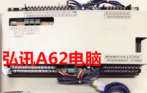 A63