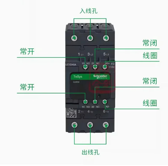 SCHNEIDER DC 접촉기 LC1D40AFD 코일 전압 110V 전류 40A 엘리베이터 특정