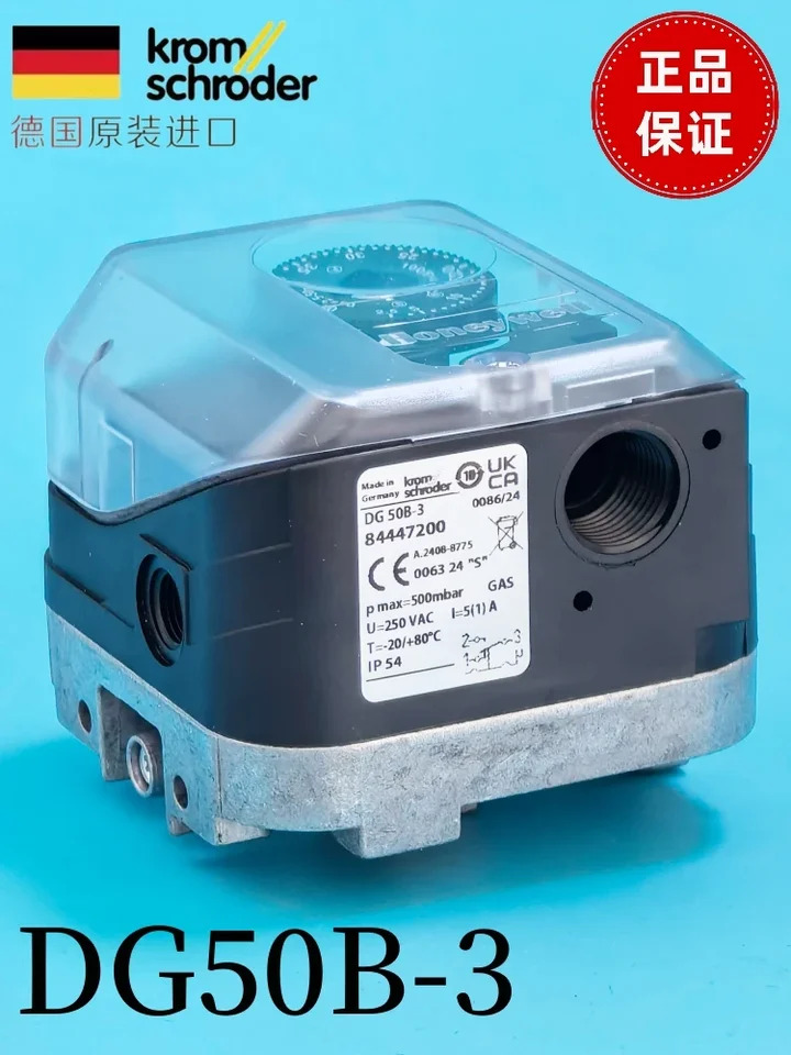 압력 스위치 KROM 호크 DG6UG-4 DG50UG-4 DG150UG-4 DG500UG-4 B-3