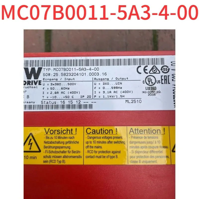 리퍼 OK MC07B0011-5A3-4-00