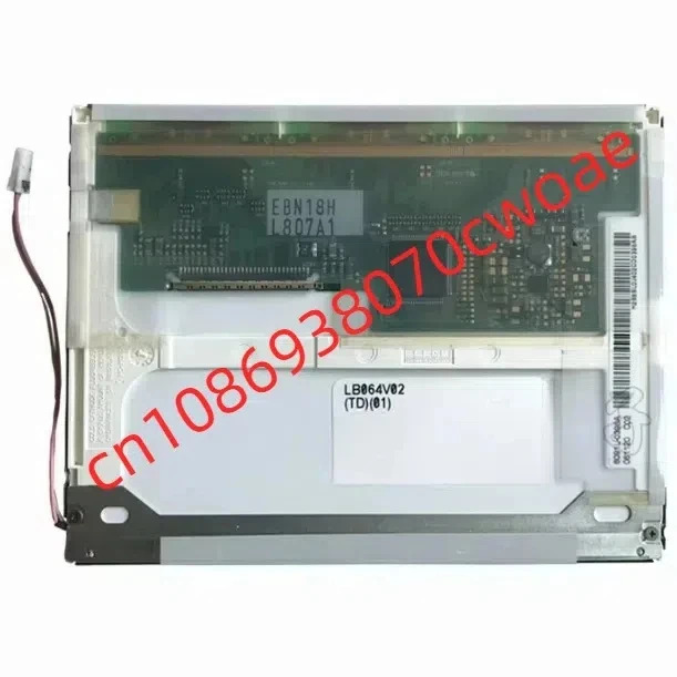 LB064V02 LCD 화면