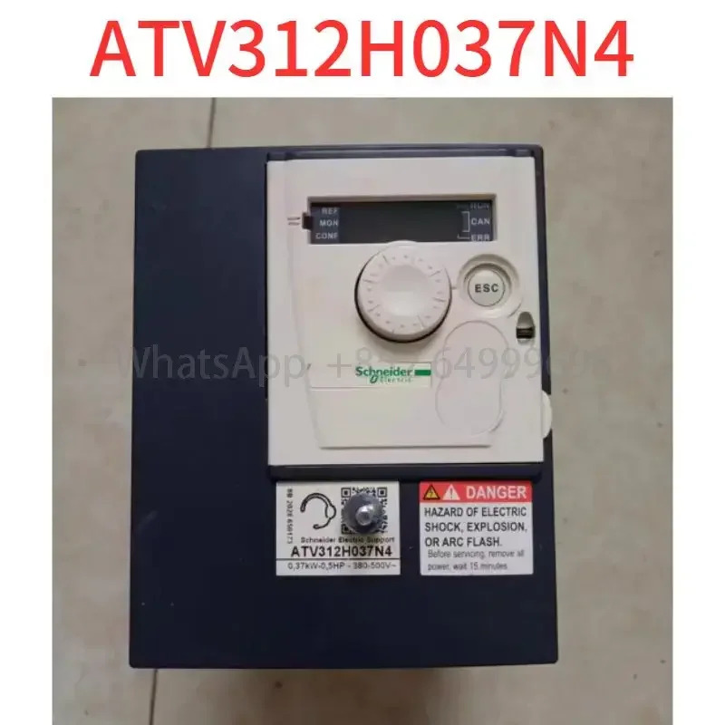리퍼 OK ATV312H037N4