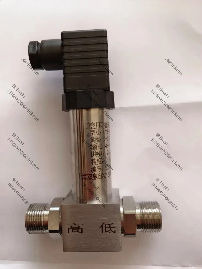 CYH-300 자동 압력 트랜스미터 센서/가변 주파수 급수 1.6/2.5mpa