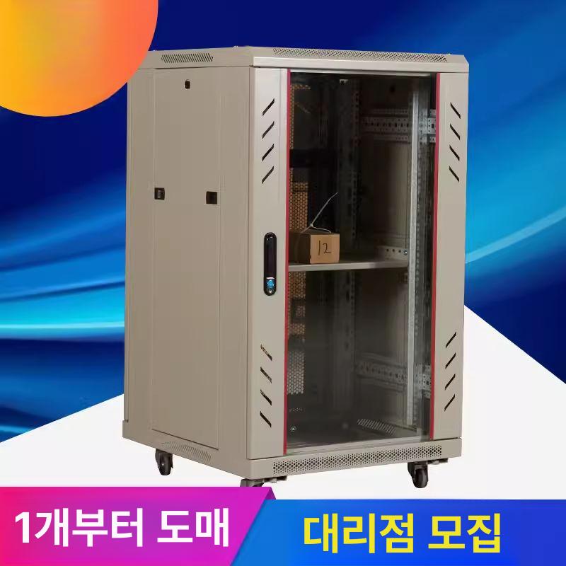 통신렉 허브 공유기 서버랙 호스팅 캐비넷 전산실 단자함 장비 판넬 통신 네트워크장비 - 상세 이미지 3