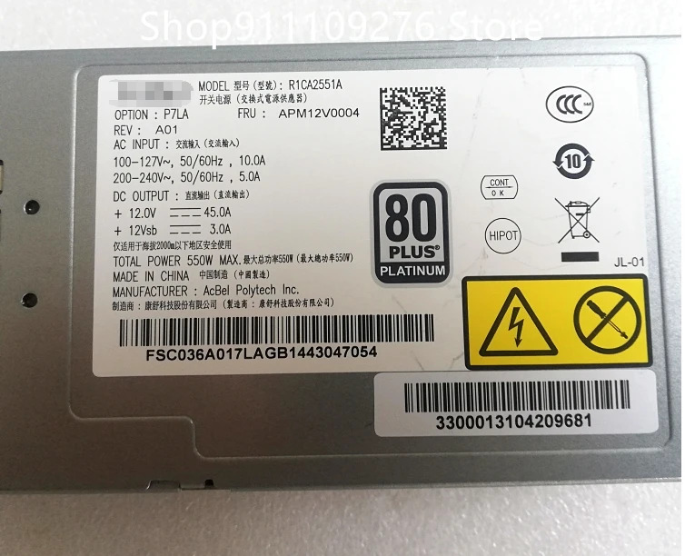 Sugon I620-G15 G20 서버PSU 전원공급장치 R1CA2551A APM12V0003 APM12V0004 MAX 550W