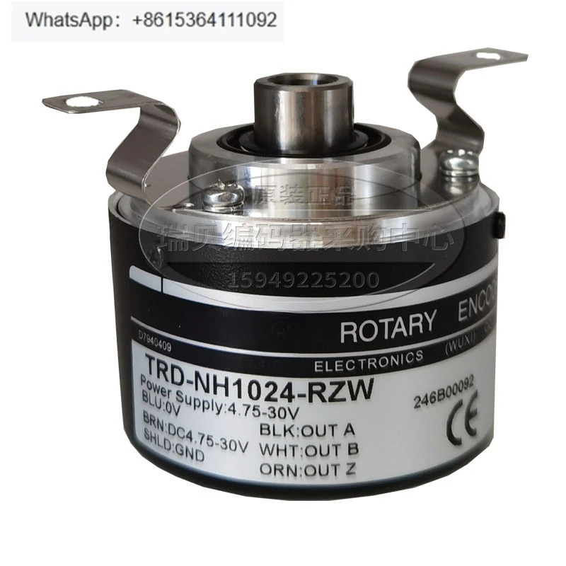 로터리 엔코더 TRD-NH100-RZ TRD-NH600-RZ TRD-NH1024-RZW
