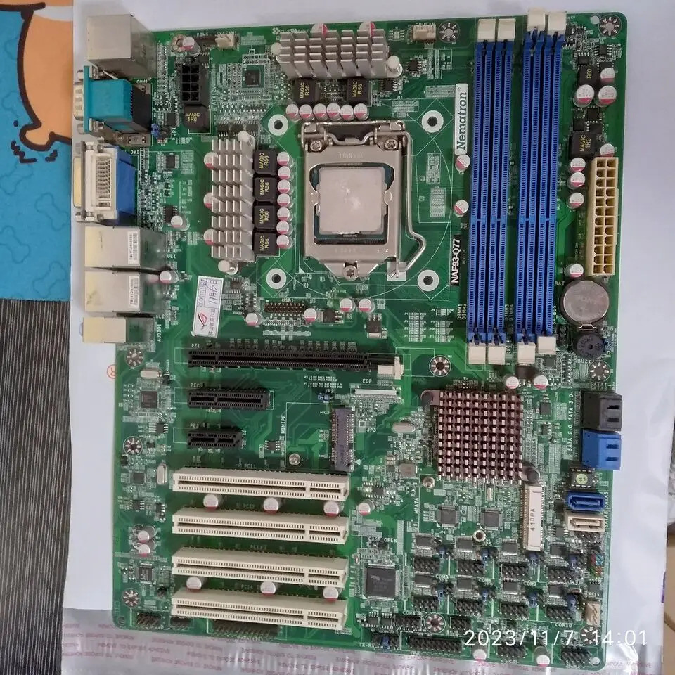 리퍼 NAF93-Q77