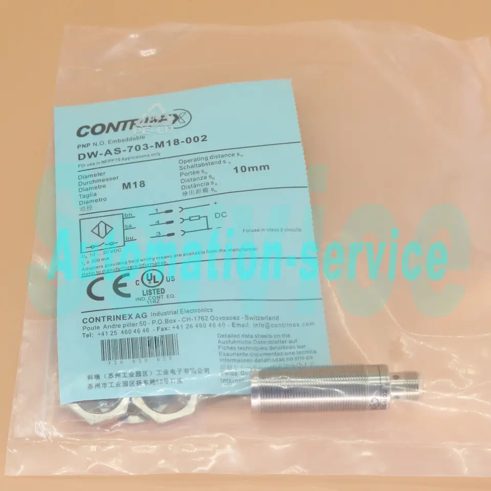 ContrinexDW-AS-703-M18-002 스위치 신