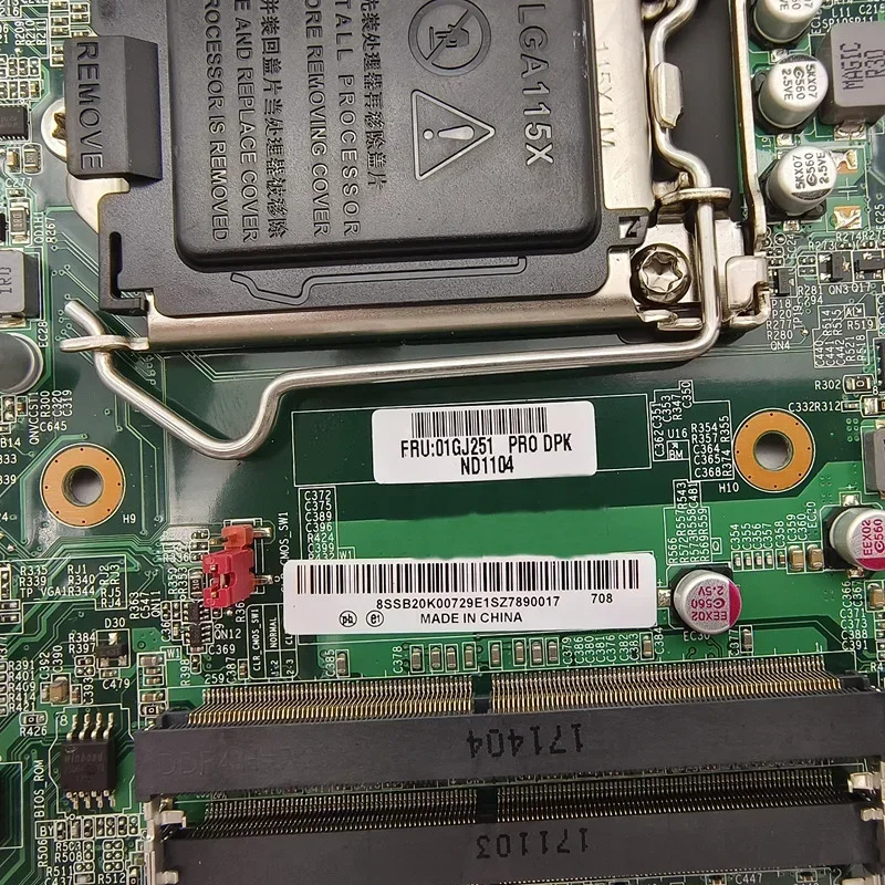 Lenovo호환 720-24IKB AIO 마더보드B250H4-LAIO2 FRU 01GJ251 15-ND1-011001 DDR4 B250 메인보드 리퍼 완료 작동