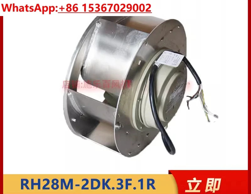 RH28M-2DK.3F.1R 팬 ZIEHL-ABEGG 인버터 냉각팬