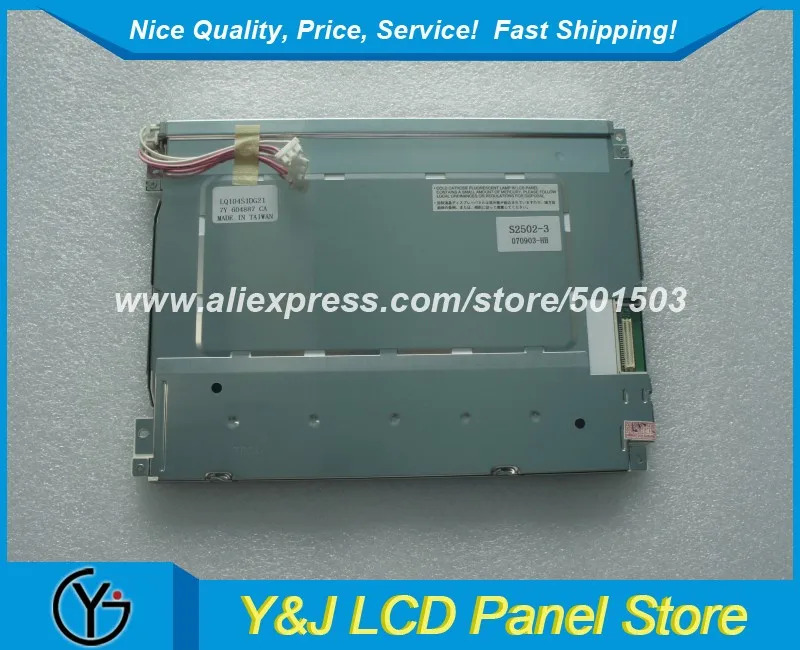 LQ104S1DG21 전자공학 10.4 인치 CCFL TFT-LCD 표시판 800x600 전시 크기