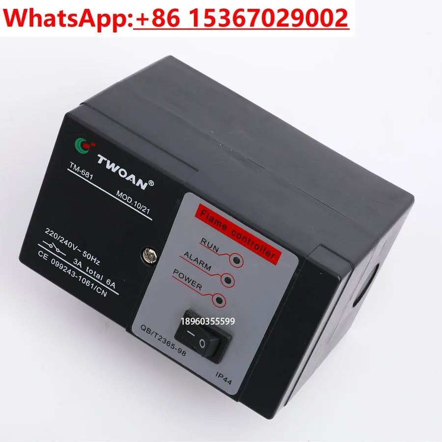TM681-A AL-SMB 가마 자동 점화 컨트롤러 TM618B/C 버너