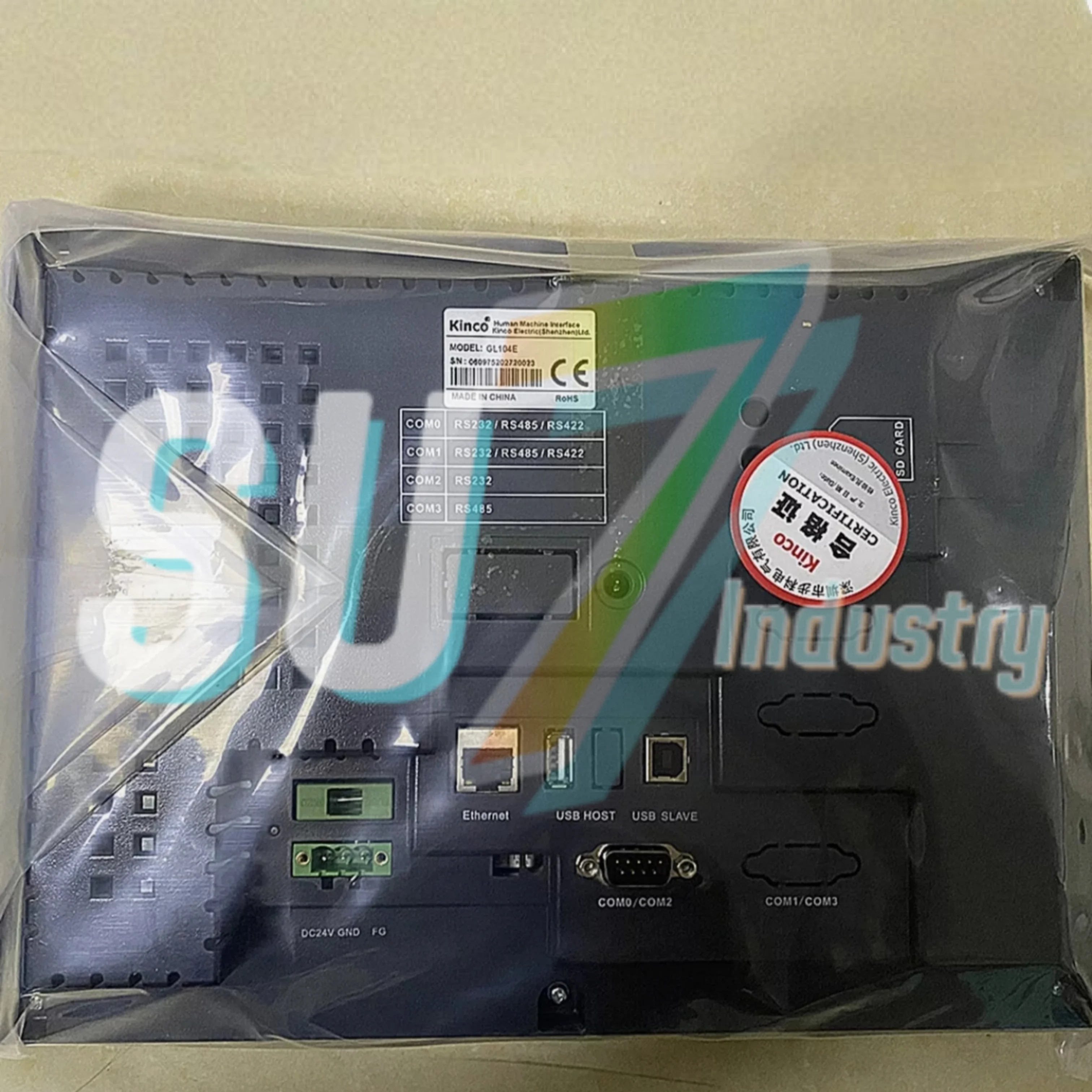 GL104E GL150E HMI 터치 패널 내 새