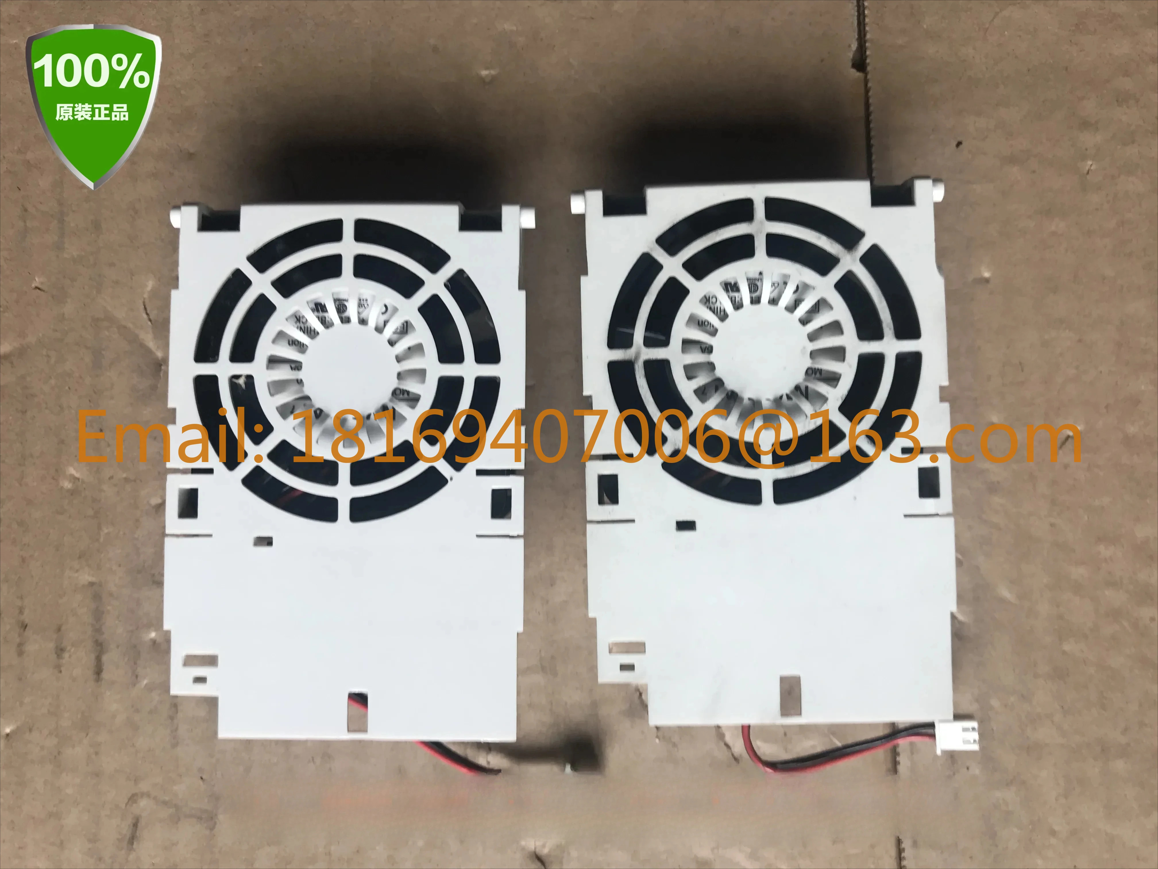 ACS355/ACS150 시리즈 인버터 팬 모듈 2410ML-05W-B70