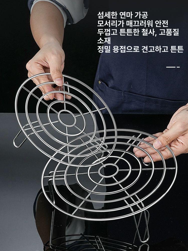 에어프라이어 튀김받침 스텐망 돈까스망 채반 밧드 원형 타원 사각 받침대 망 - 상세 이미지 5