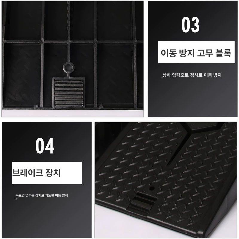 차량용 받침대 철제 카센터 램프 유압 경사판 간이리프트 엔진거치대 작업장 지지대 - 상세 이미지 5