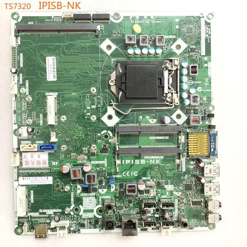 hp호환 터치스마트 7320 옴니 220 520 AIO 마더보드IPISB-NK 647046 -001 메인보드 완전 작동 리퍼