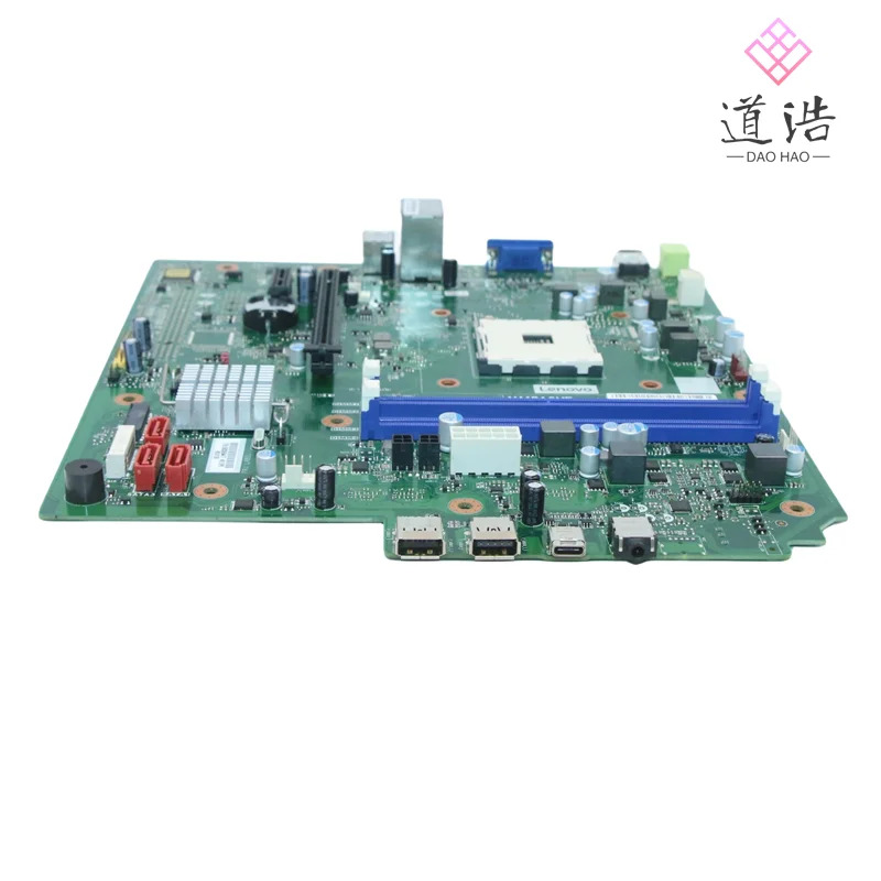 Lenovo호환 Ideacentre G5-14ARE05 마더보드 AM4P19ME 5B20U54417 소켓 AM4 DDR4 리퍼 완료
