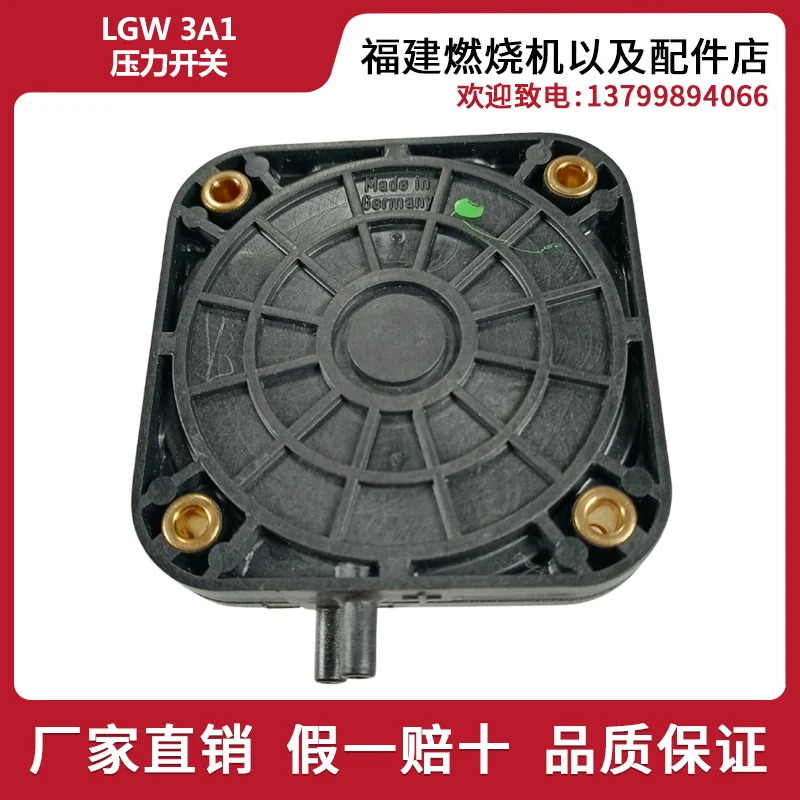 덩굴 압력 스위치 에어압 LGW3A1 LGW10A1