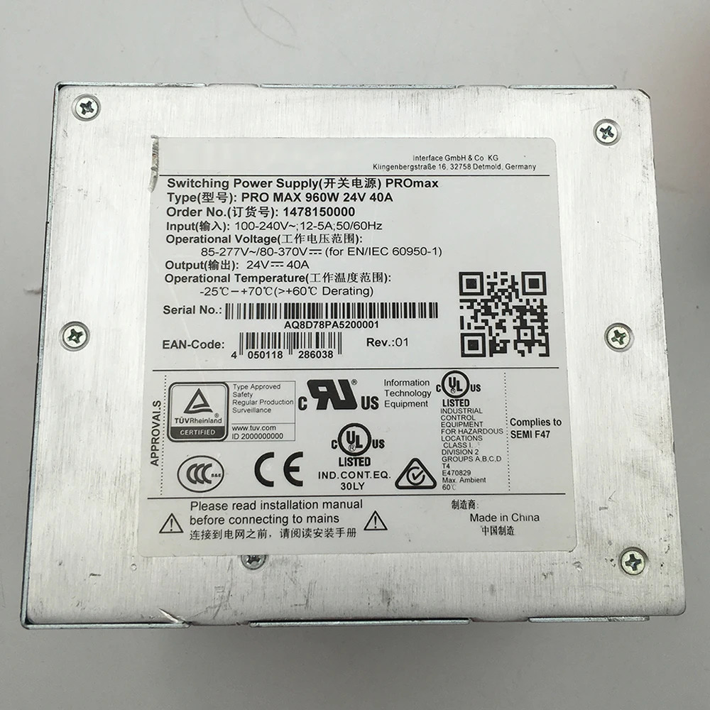Weidmuller 스위칭 전원공급장치PRO MAX 960W 24V 40A 1478150000 완전히 리퍼