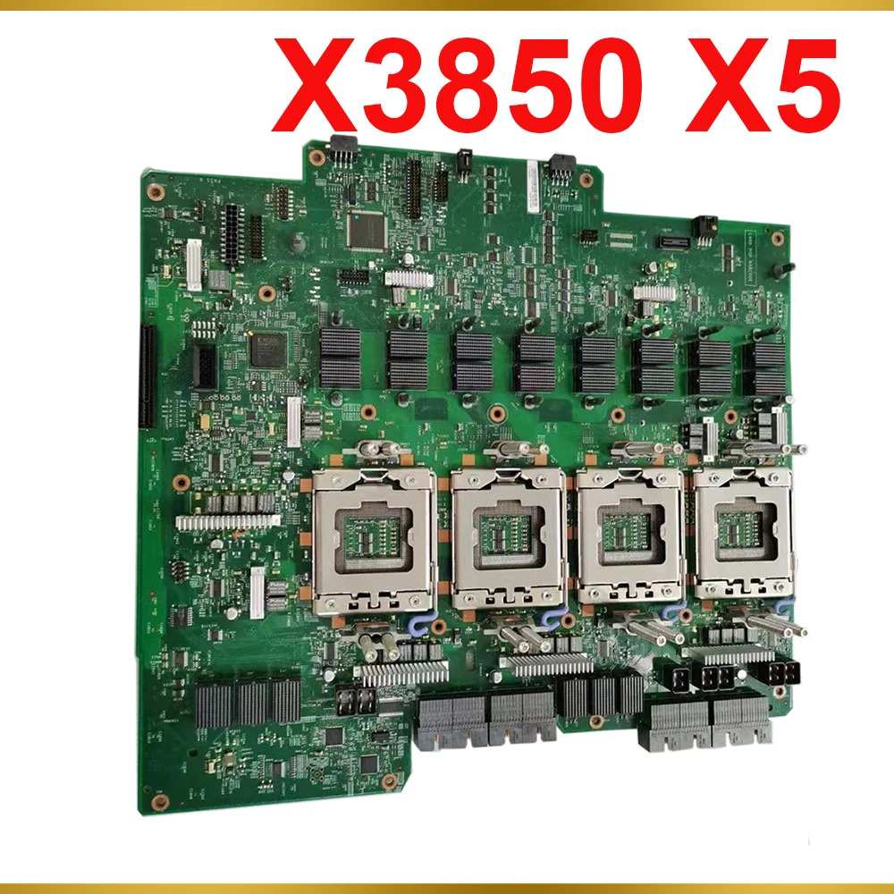IBM X3850 X5 7143 88Y5351 88Y5888 47C2444 69Y1811서버 마더보드