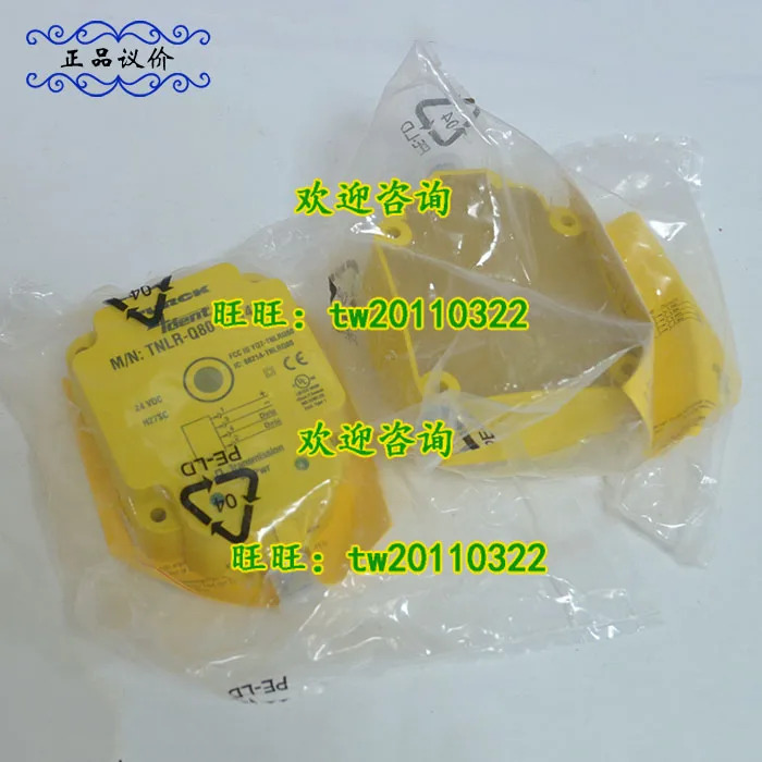 실물 TNLR-Q80-H1147 독일 터크 센서벌금개