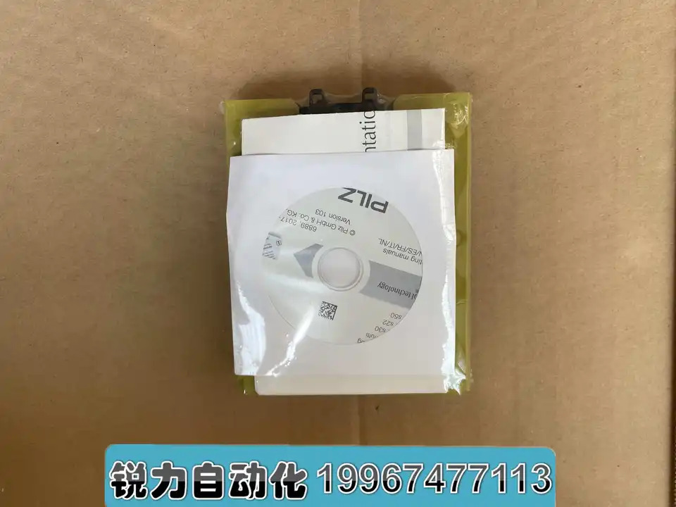 Pilz 안전 릴레이 PNOZ mc2p 신