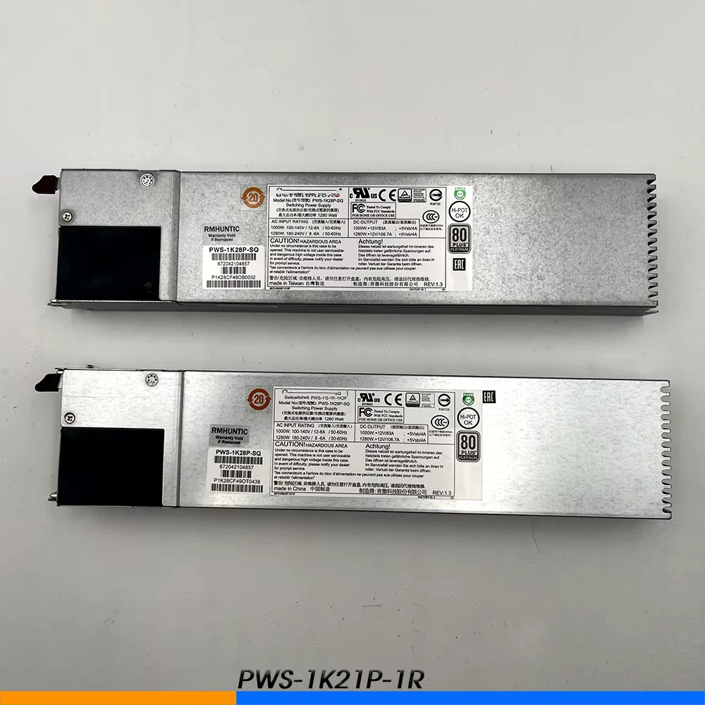 Supermicro 4성 1200W 서버 전원공급장치 모듈PWS-1K21P-1R 전리퍼