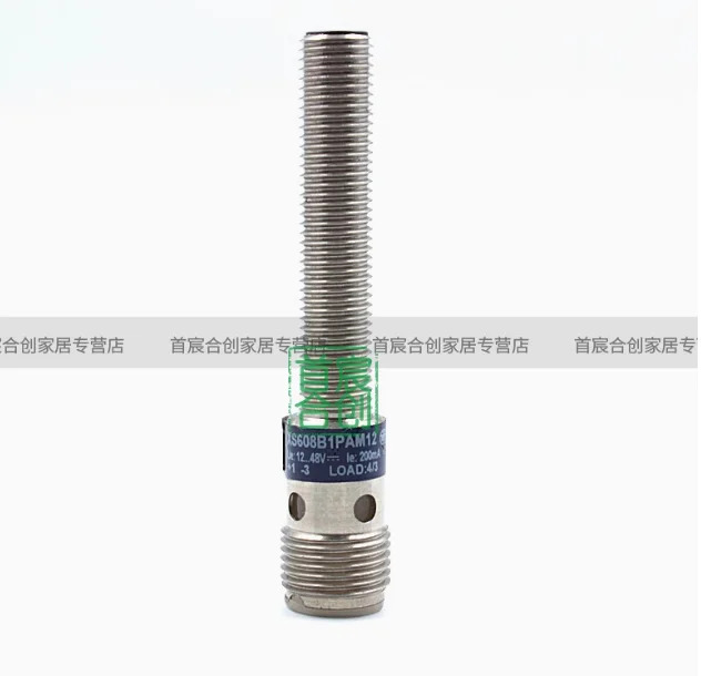 SCHNEIDER 스위치 XS608B1PAM12 플매트 카펫 러그 M8 상시 열림 PNP 4 코어 방수