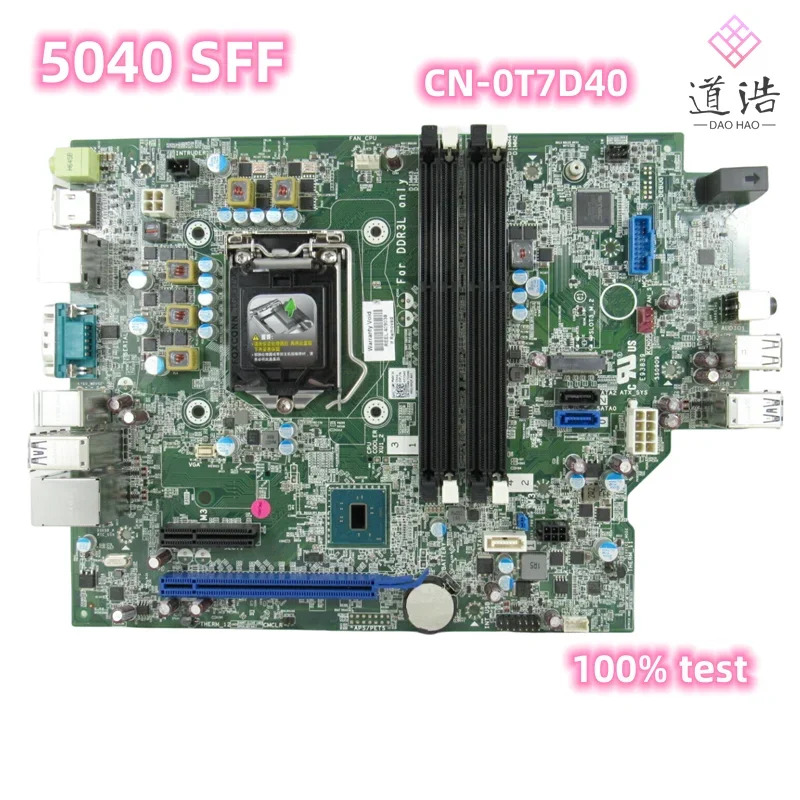 Dell Optiplex 5040 SFF 데스크탑 마더보드CN-0T7D40 0T7D40 T7D40 LGA 1151 DDR3L 메인보드 완전 작동 리퍼