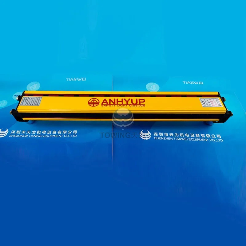 ANHYUP 라이트 센서 AH-SRS12 신