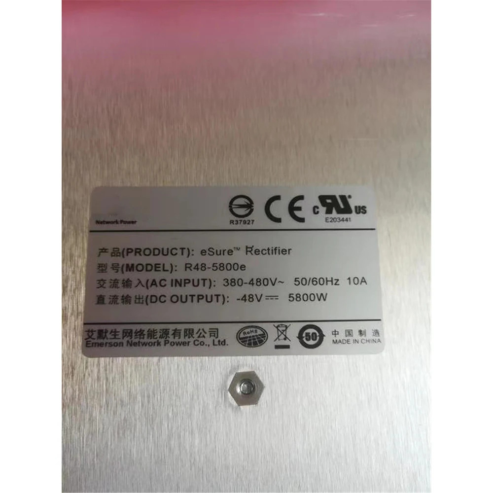 Emerson R48-5800E 48V 100A 5800W 고효율 통신 전원 모듈