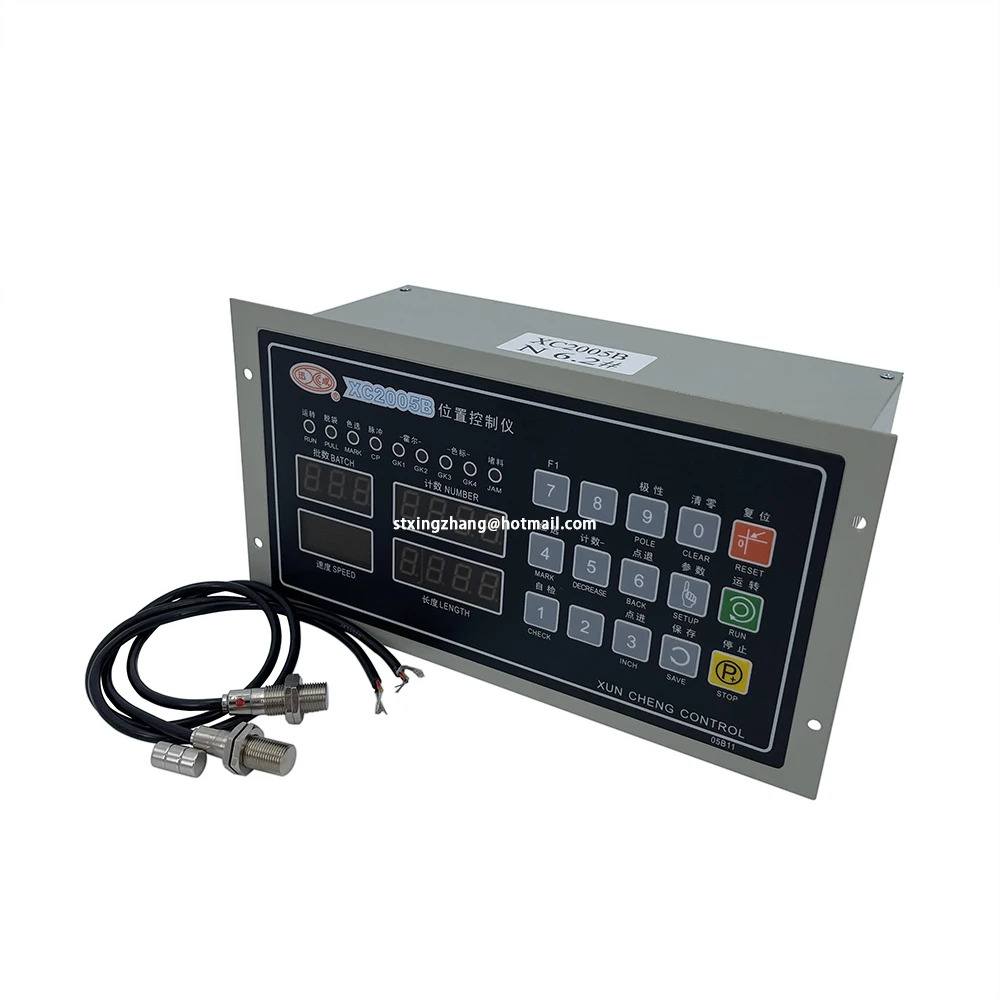 골드 위치 컨트롤러 Xuncheng XC2005B 포지셔너 스테이션 제어 봉투 제작 기계용