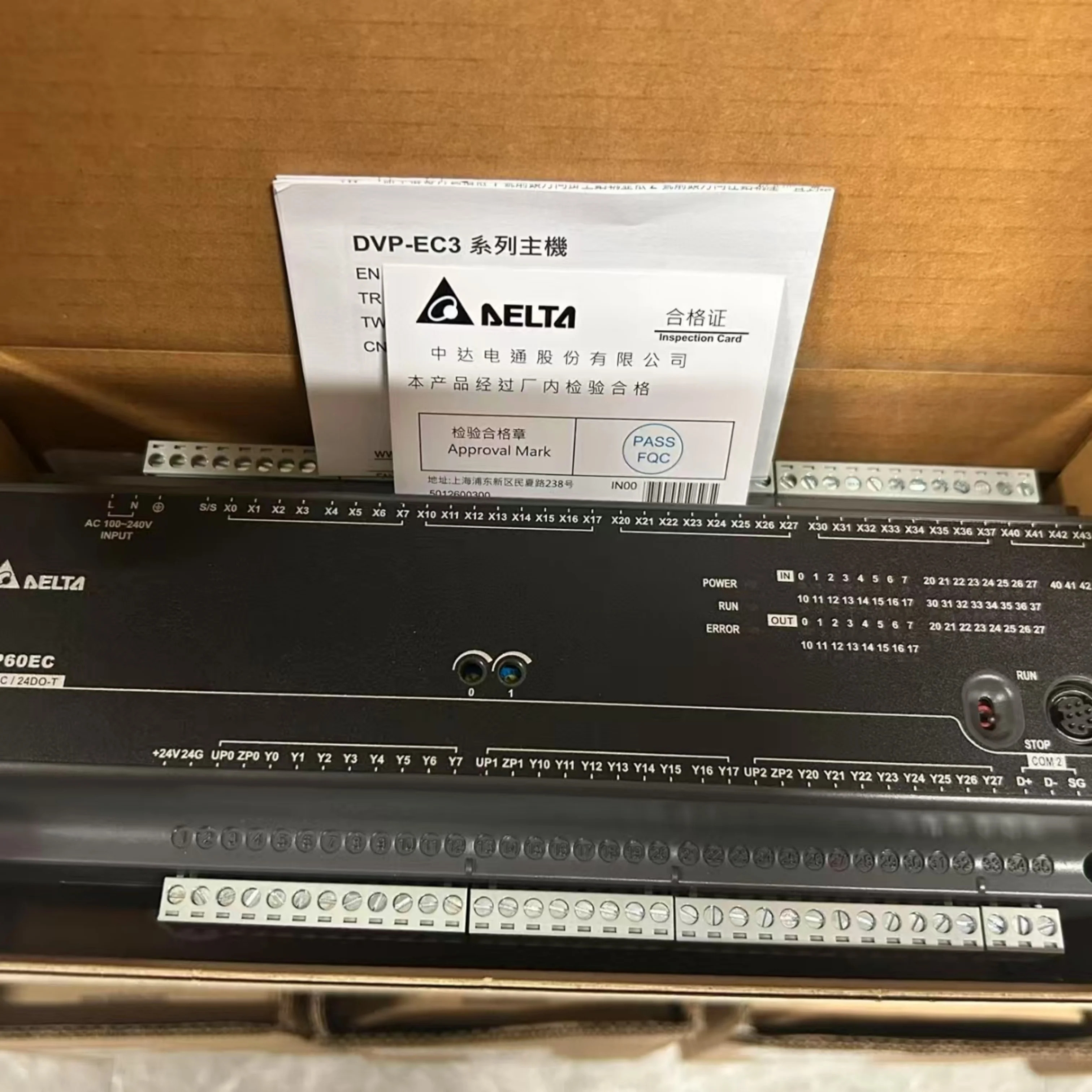 PLC 모듈 DVP60EC00R3 DVP60EC00T3 원본