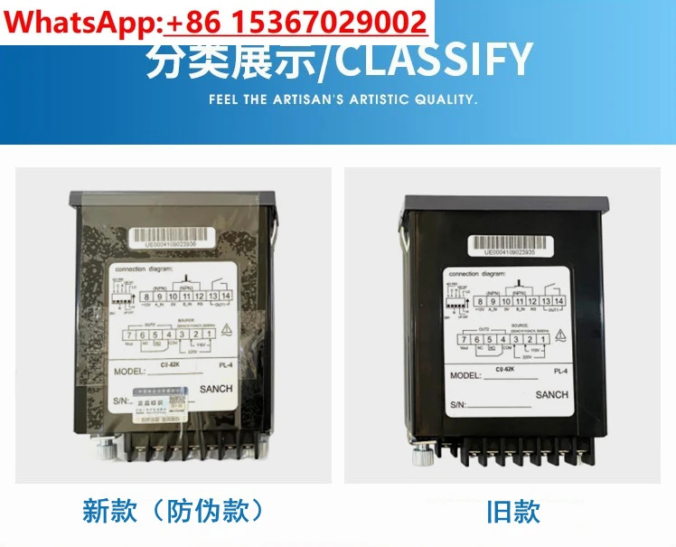 카운터 CU-61K/CU-62K/CU-63K 3단 테이프 슬리터 미터