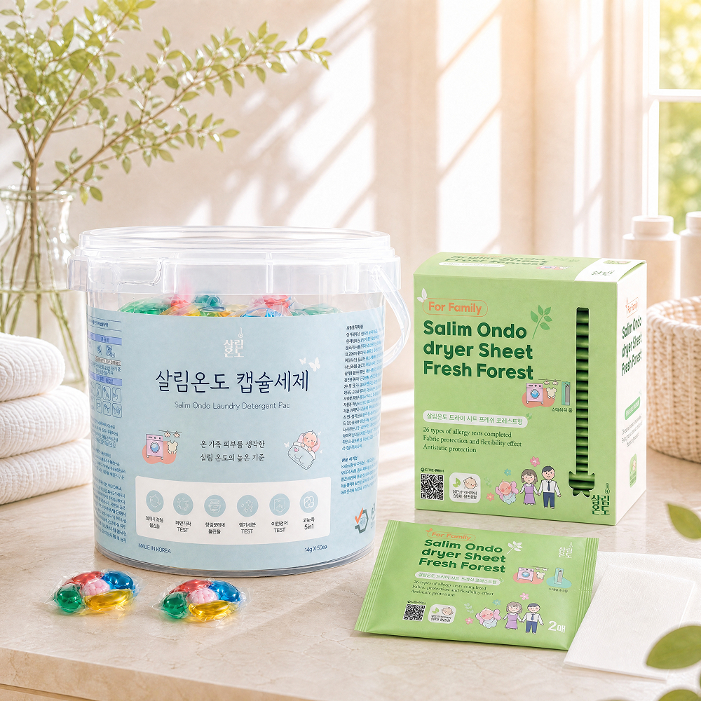 살림온도 캡슐세제 & 건조기시트(유향) 세트, 알러지 미세플라스틱 등 검사완료 - 상품 이미지