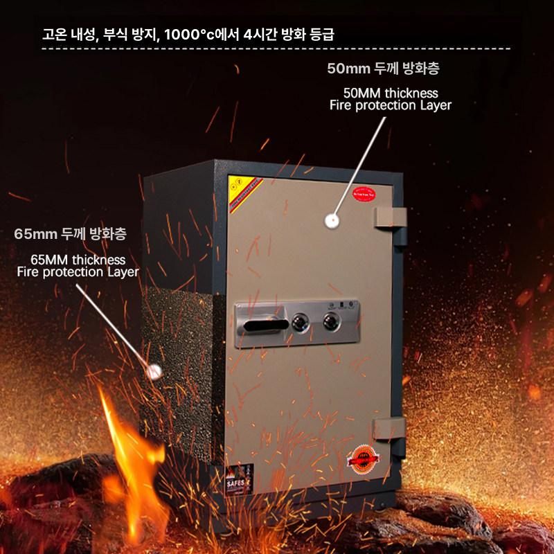 대형 금고 업소용 서류 가게 다이얼 현금 매장 이중보호장치 암호 도어 식당 이중잠금 - 상세 이미지 4