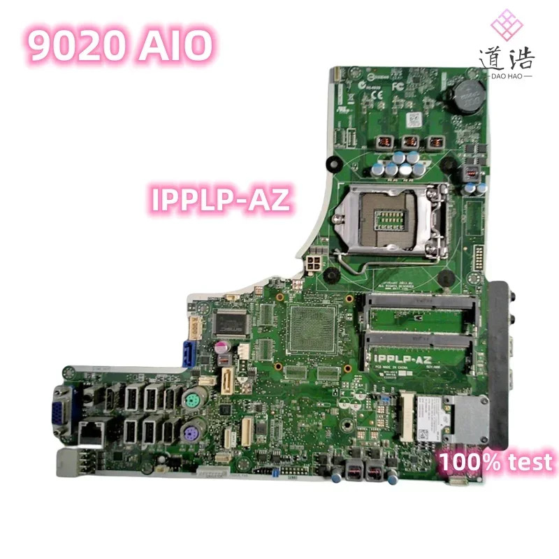 Dell Optiplex 9020 AIO 마더보드CN-0WPG9H IPPLP-AZ 0WPG9H WPG9H LGA 1150 DDR3 메인보드 완전 작동 리퍼