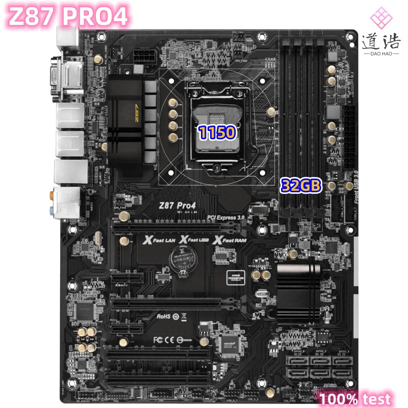 ASRock호환 Z87 PRO4 마더보드 32GB 2 x PCI LGA 1150 DDR3 메인보드 리퍼 완료