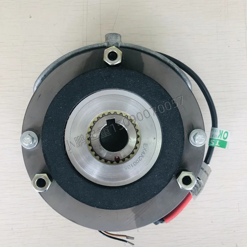 INTORQ 브레이크 BFK458-10E/N DC180V190V/205V/85W