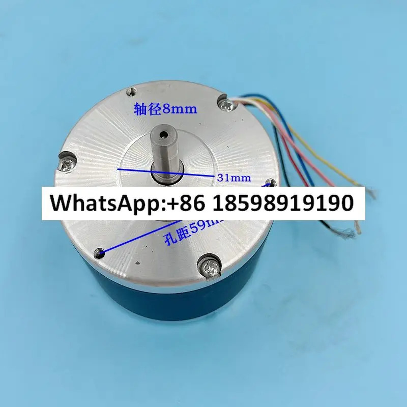 75BF006 스테퍼 모터 고속 와이어 75BF003A 5상 10비트 6선 커팅 75