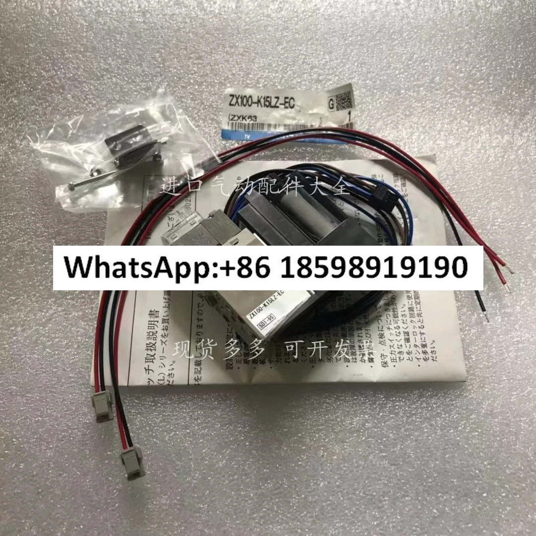 저항기 ZX1101-K15LZ-EC ZX1101-K15LZB-ECL ZX1102-K5LZ