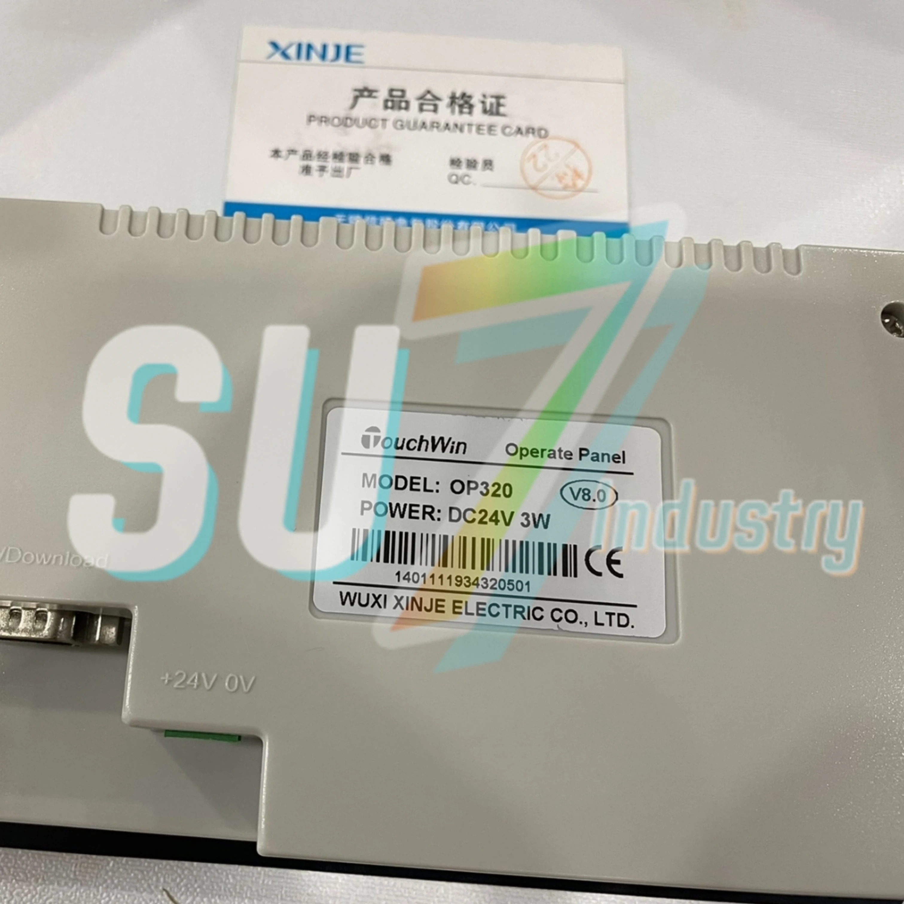 텍스트 표시 OP320 OP320-A