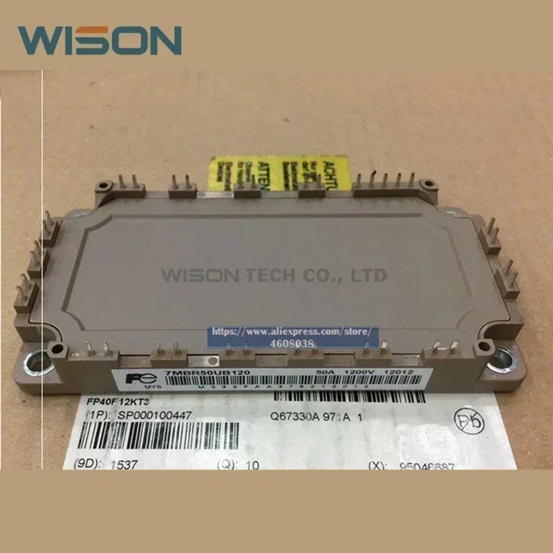 7MBR75UB120-50 7MBR50UB120-50 7MBR50UB120 7MBR75UB120 새 모듈