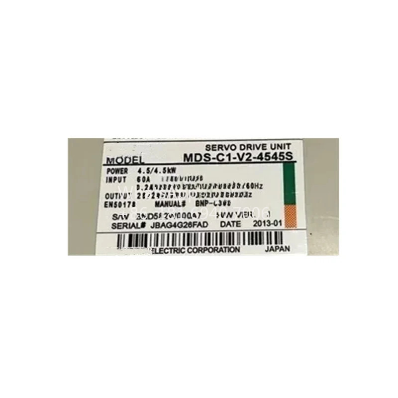 MDS 시리즈 서보 드라이버 MDS-C1-V2-4545 MDS-C1-V2-7045 신 주세요