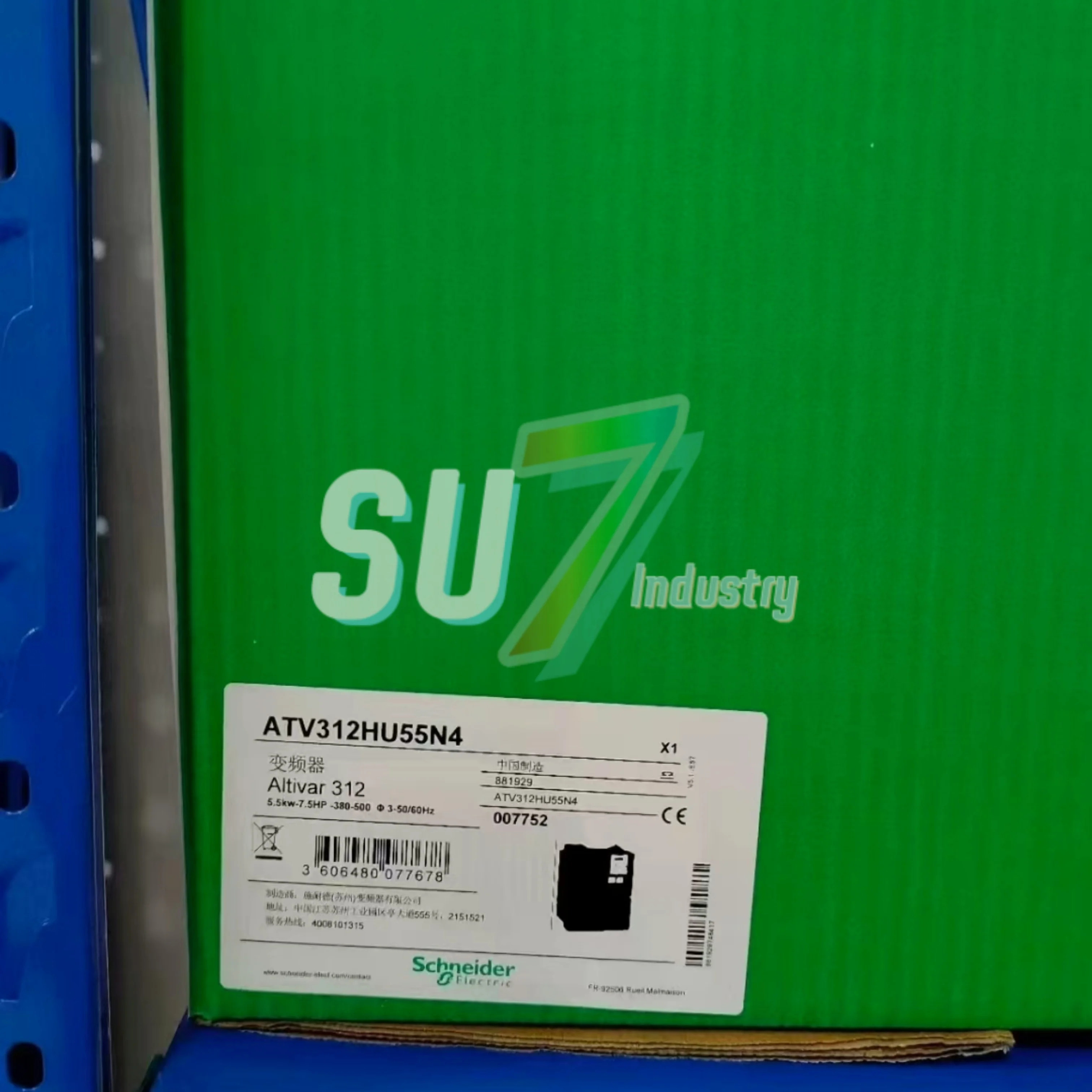 R78ATV312HU55N4 인버터 원본