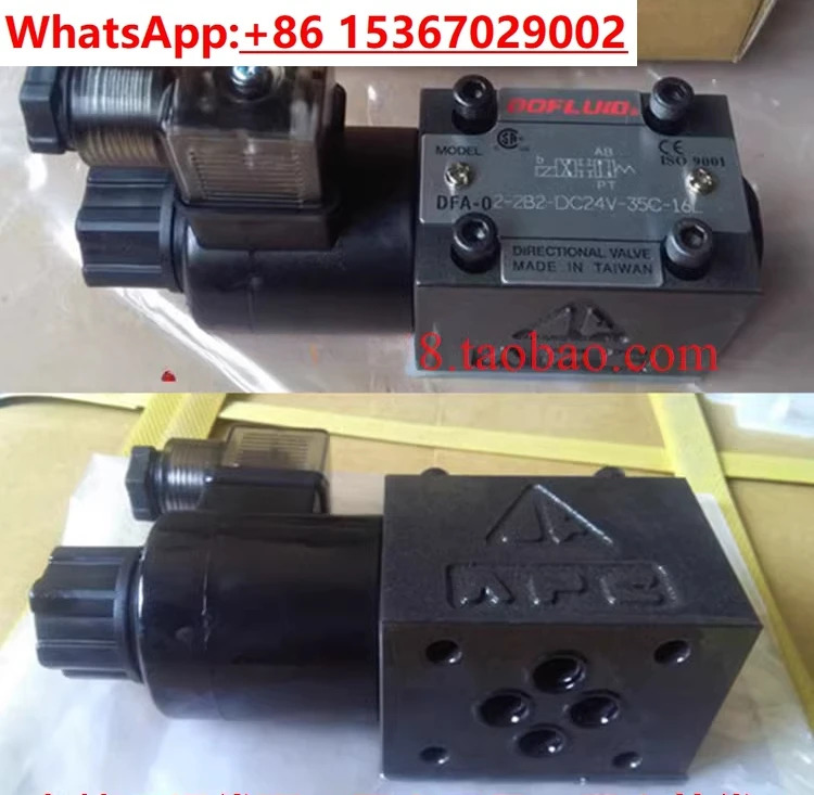 솔레노이드 밸브 DFA-02-3C60-DC24V-35C DFA-03-3C5-A220V 3C10