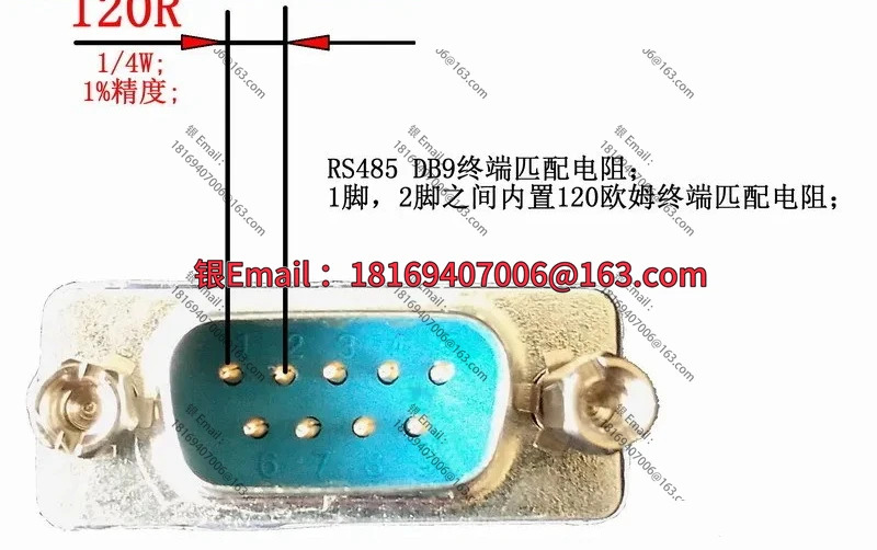 10PCS 산업컴퓨터120ohms 내장 터미널 매칭 저항기가 RS485 DB9 인터페이스 120R
