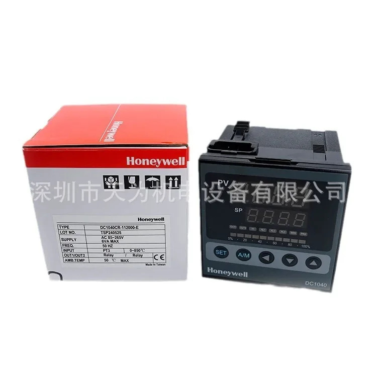 DC1040CR-112000-E 하니웰 온도조절기 302000-E 301000-E
