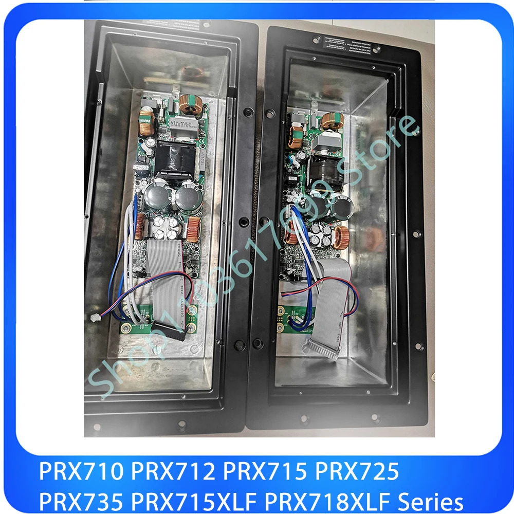 범파워 보드 후면 커버 PRX710 PRX712 PRX715 PRX725 PRX735 PRX715XLF PRX718XLF 시리즈